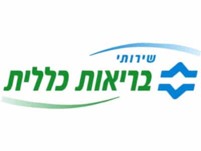 שירותי בריאות כללית לוגו